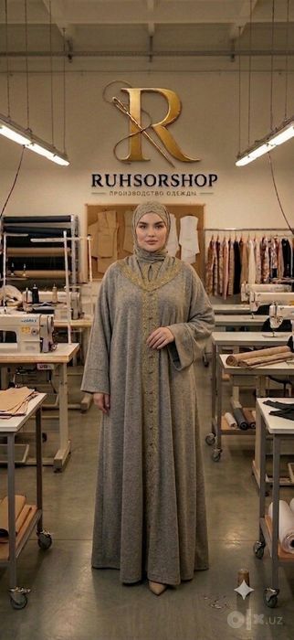 Цех по  пошиву женской, мужской и детской  одежды