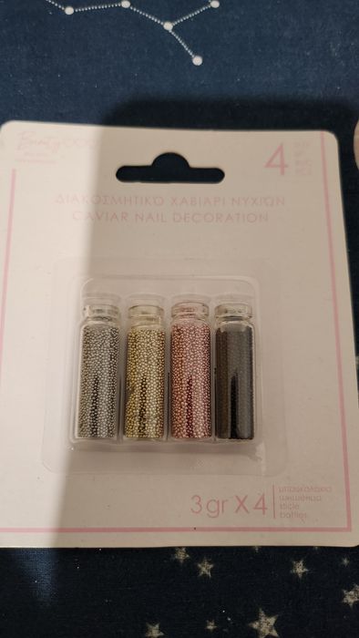 Декорации за маникюр