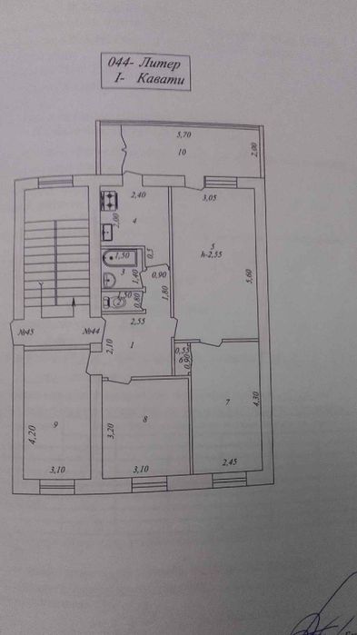 4 хонали квартира сотилади