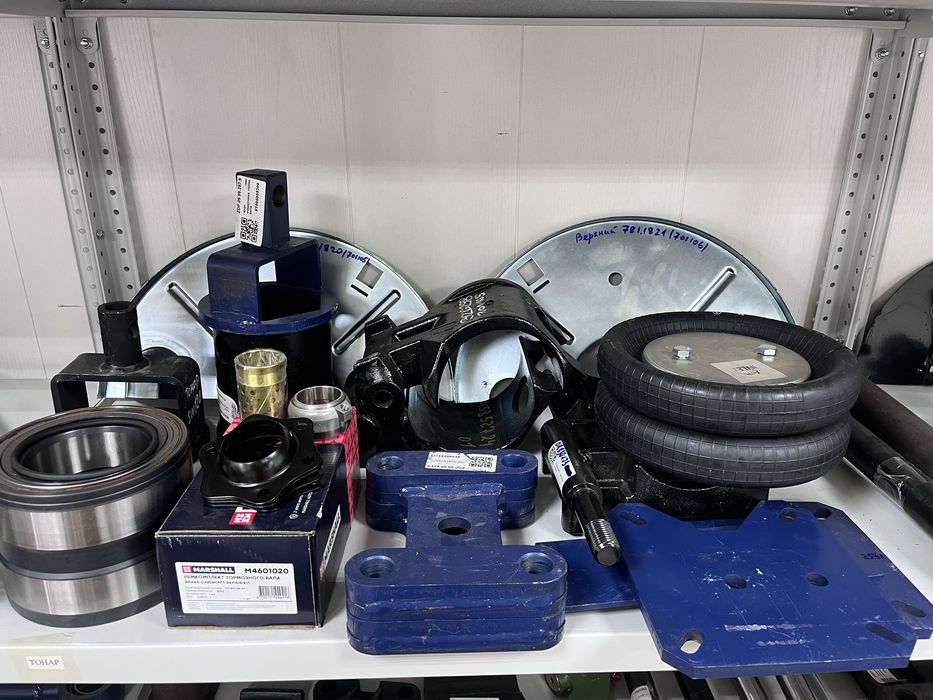 Запасные части на прицепы и полуприцепы.