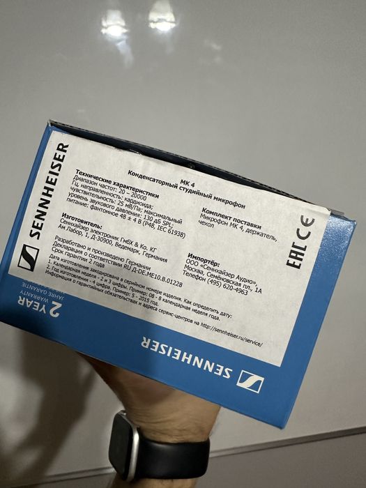 Sennheiser MK4 конденсаторный микрофон