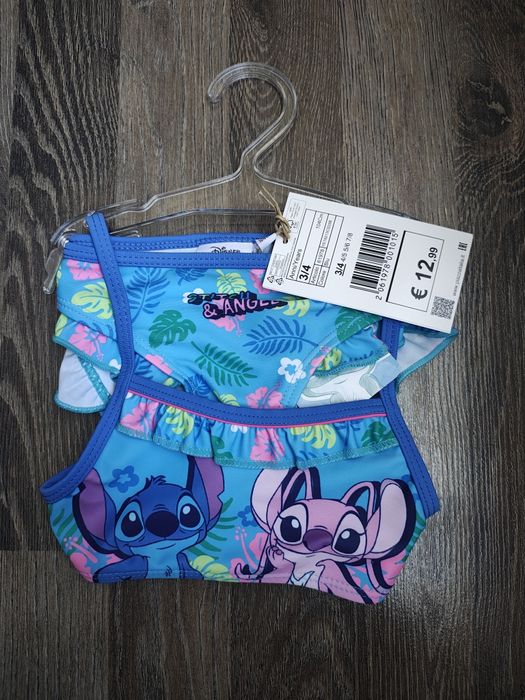 Нов детски бански Стич