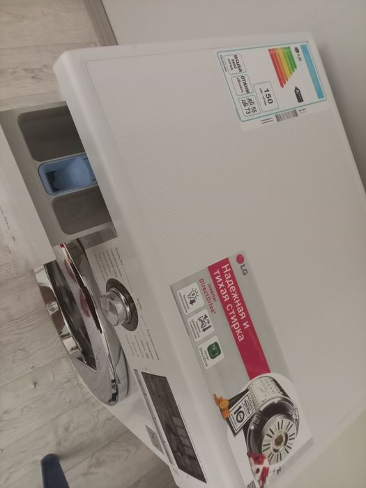 LG-6кг.2022г.А+++Smart DIAGNOSIS