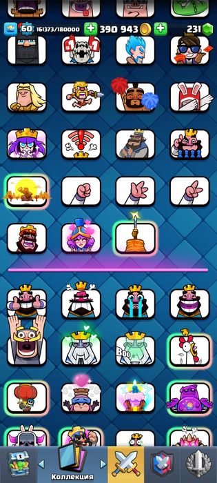 Аккаунт клеш рояль 10500+ кубков