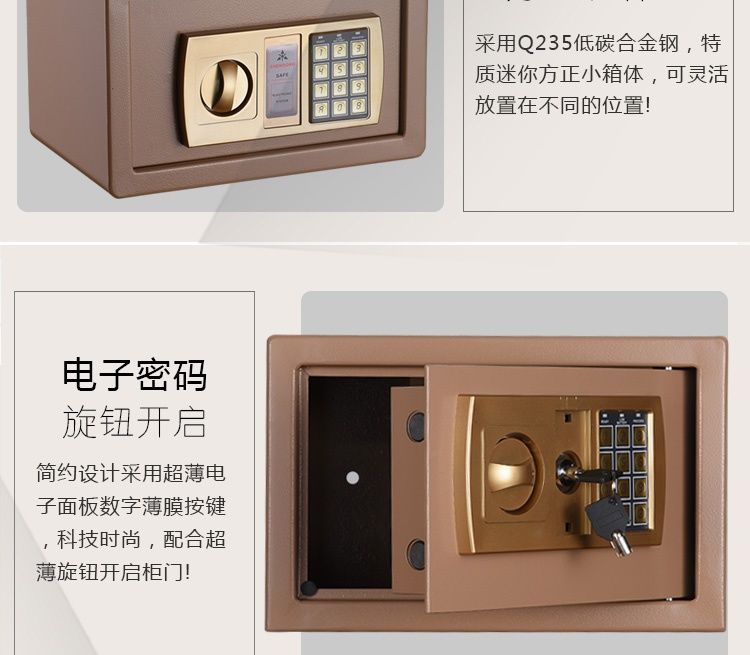 Супер нарх! Электронный сейф! Доставка бепул шахар ичида!