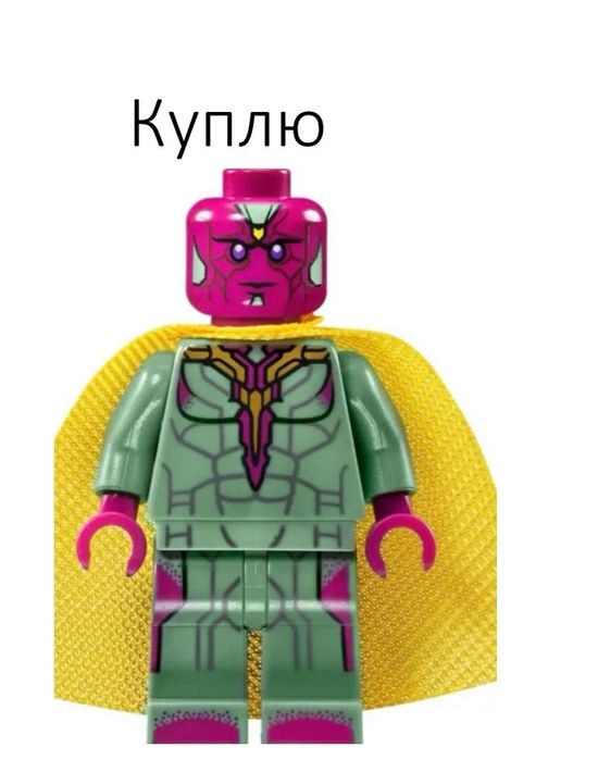 Лего минифигурки Марвел