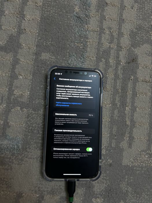 Iphone 11 64gb черный