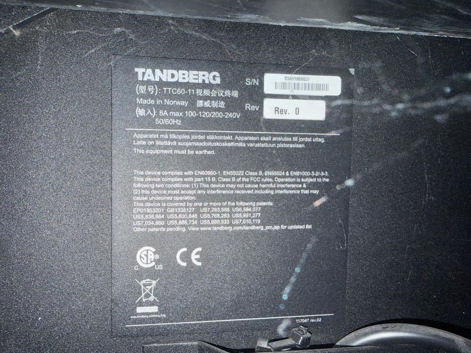 vand televizor tanberg