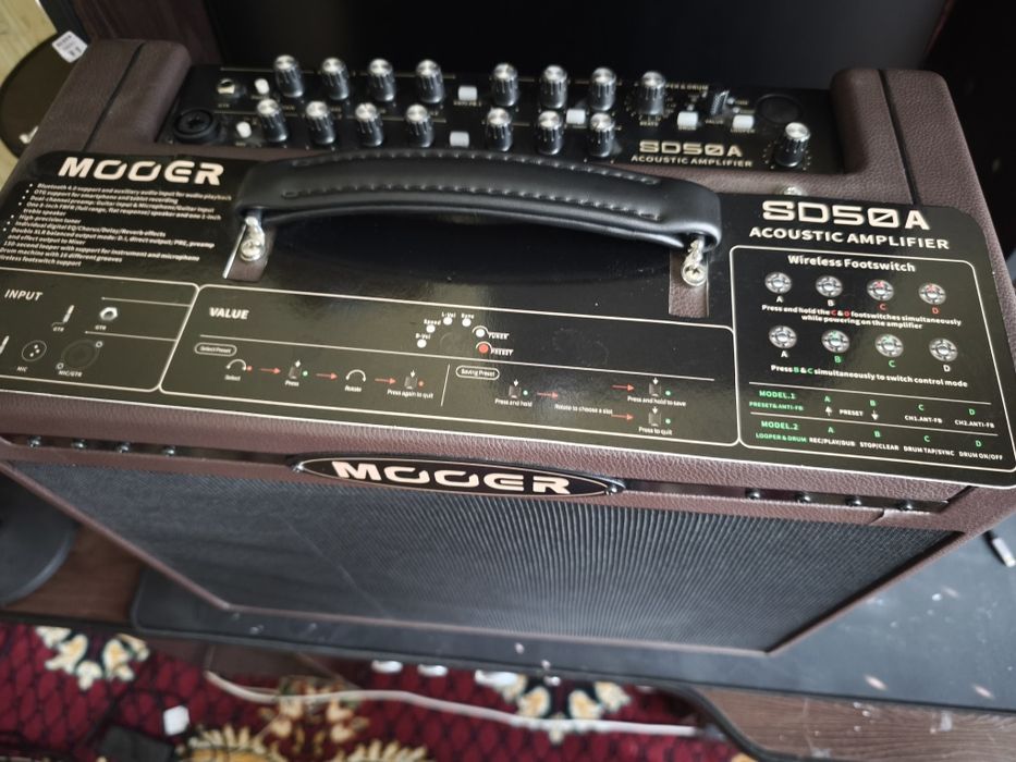 Продается комбоуселитель