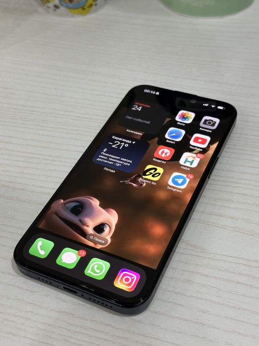 Iphone 15 Pro Max 256gb без коробки ЕАС