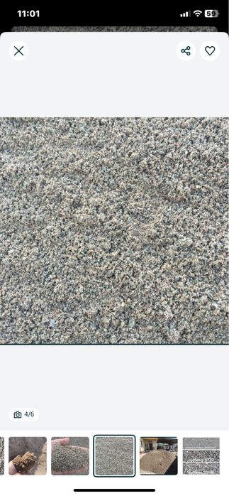 мити щебень отсев песок