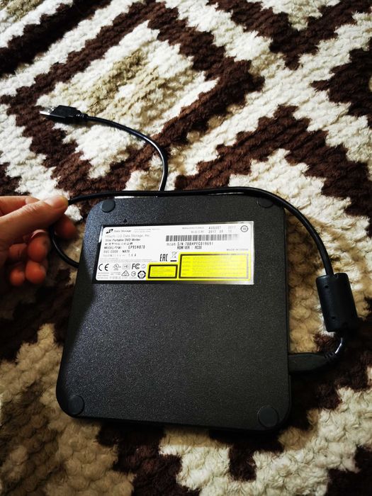 Дисковод, для чтения дисков