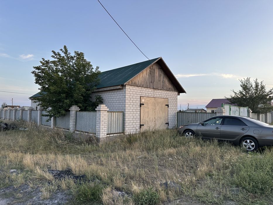 Земельный участок