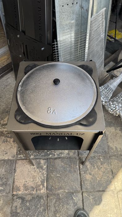 O’choq Yeg’iladigan Раскладной Учак