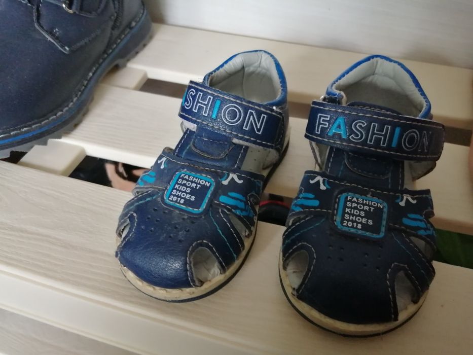 Детская одежда и обувь