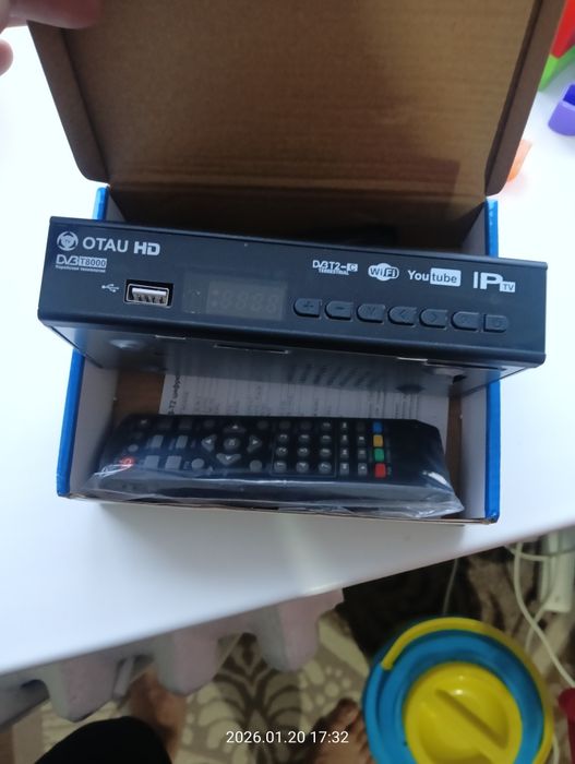 Продам отпуск тв