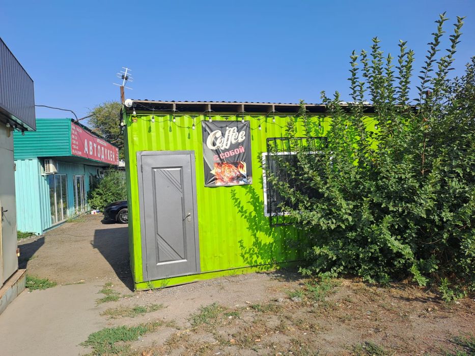 Продам готовый бутик