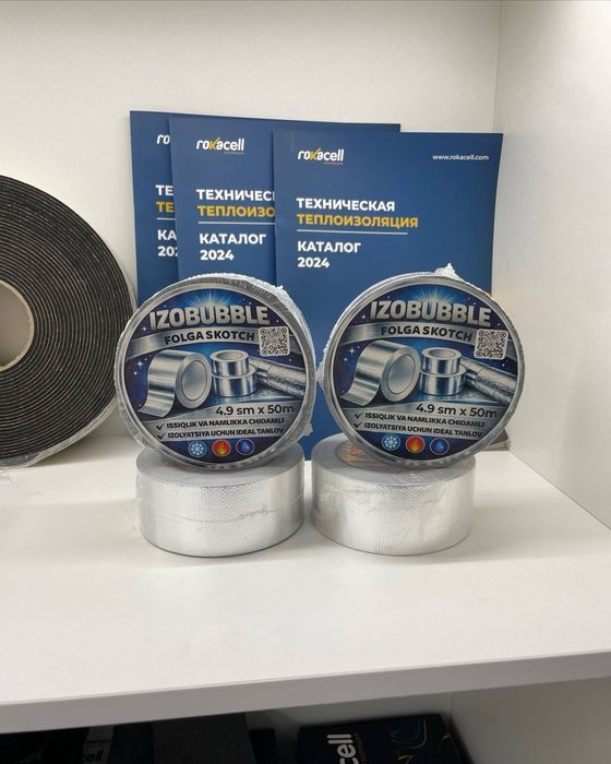 Демпферная уплотнительная лента из ПВХ PVX demferli lenta demforli