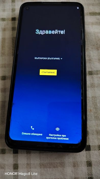 Моторола Г9 плюс/Motorola g9plus