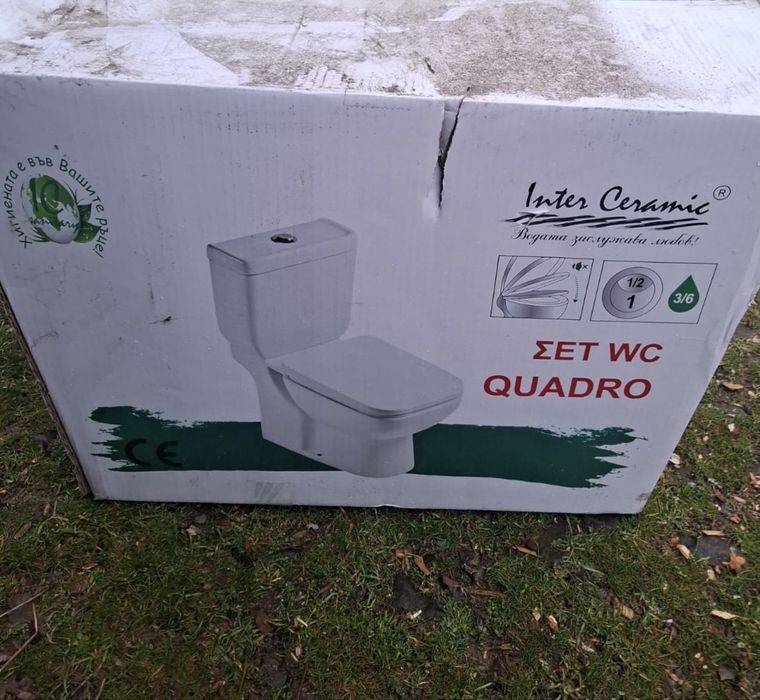 Тоалетна чиния с капак