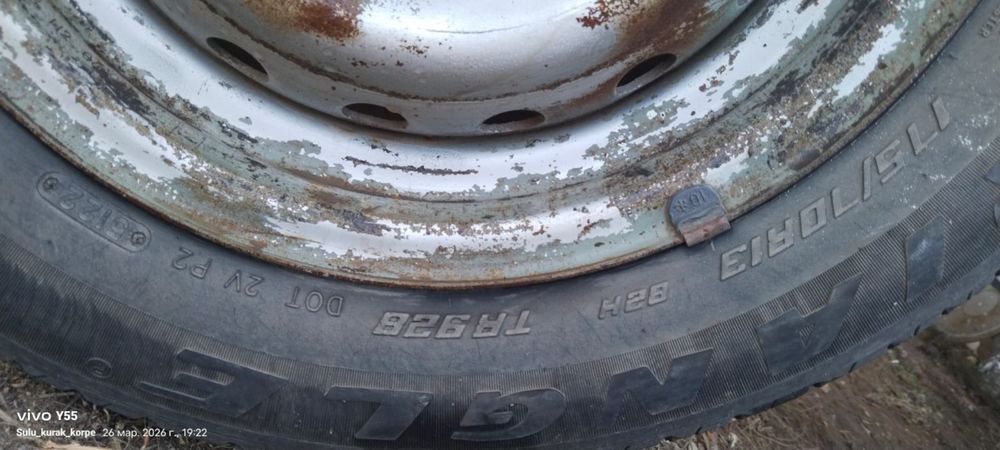 резина летняя с дисками