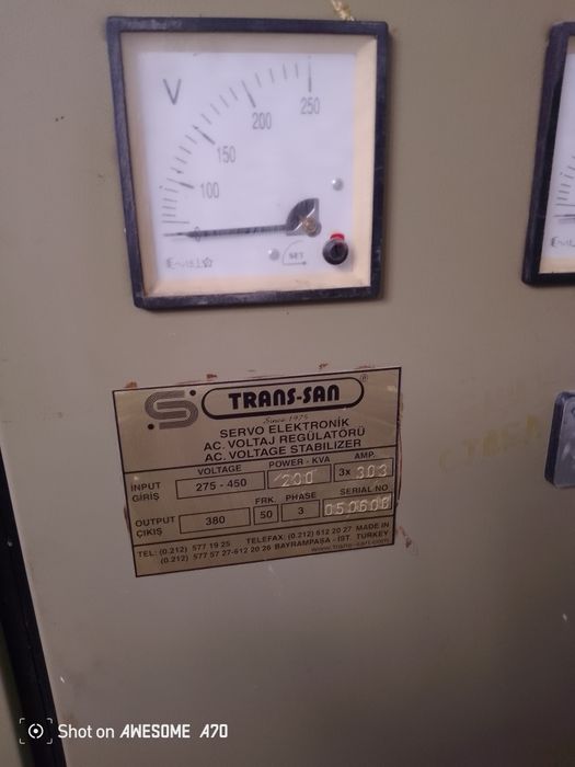 Стабилизатор состояние новое