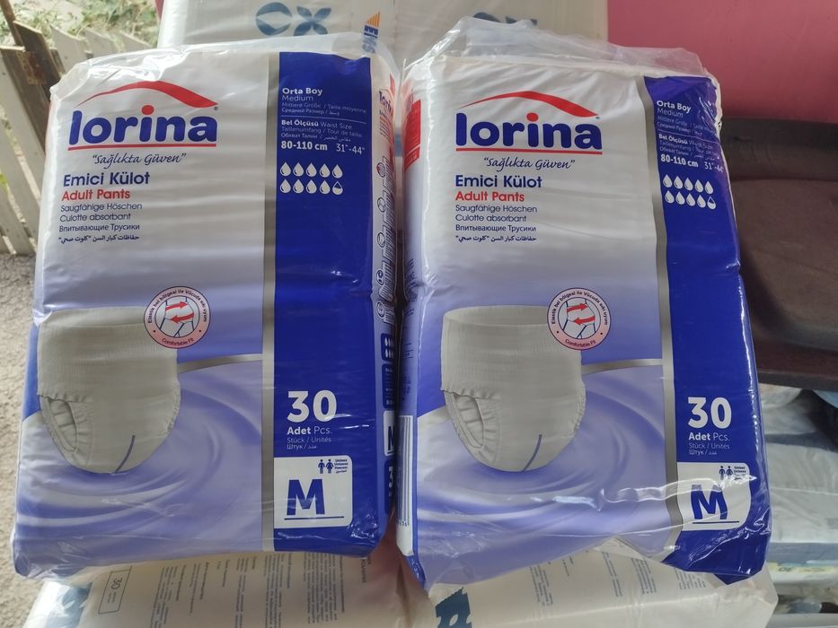 Памперсы Lorina 2M -48 упаковок