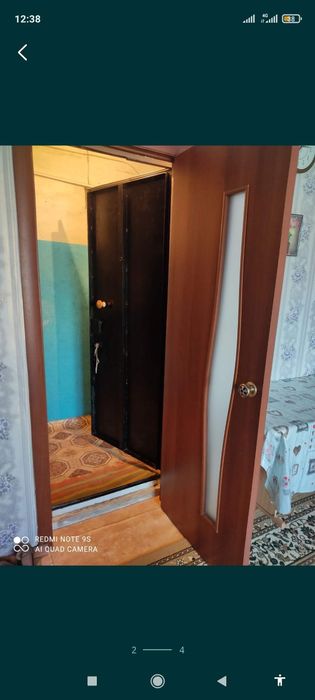 Срочно комнота беріледі