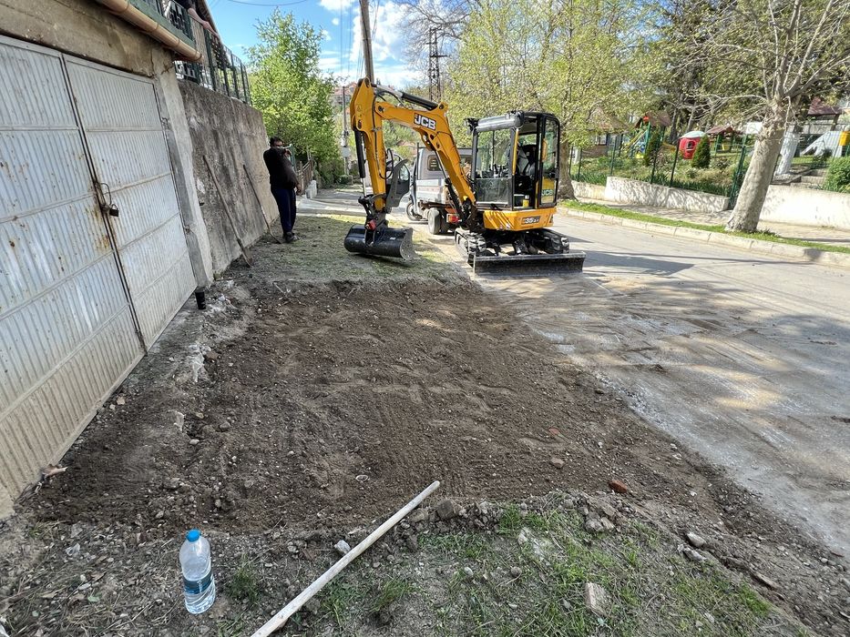 Багер под наем Козлодуй