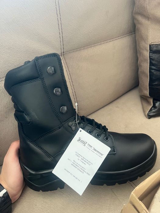 Нови Зимни Кубинки