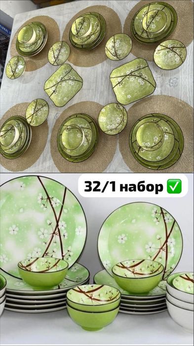 В наличии есть. Новый