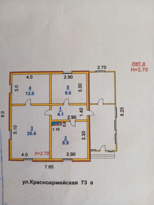 Продам дом в с Зеренда или обмен на квартиру в г.  Кокшетау-   Астана