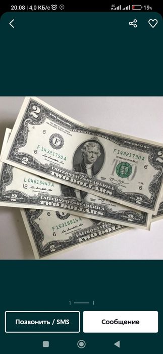 Редкий доллар 1$ 25000 ва 2$ 60000 дан