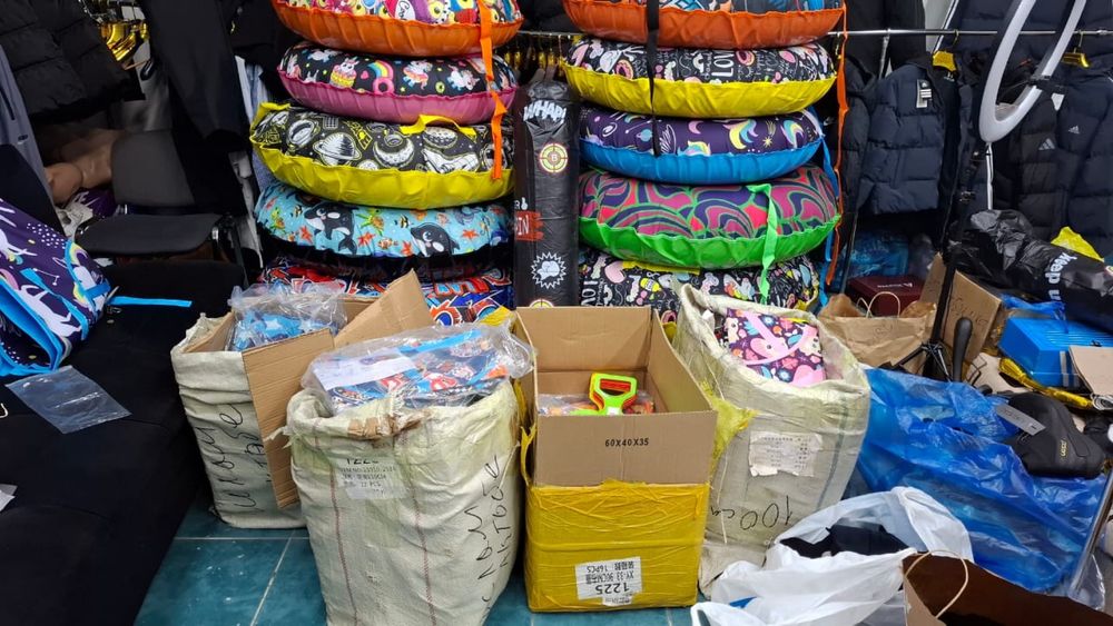 Тюбинг Шана ватрушка