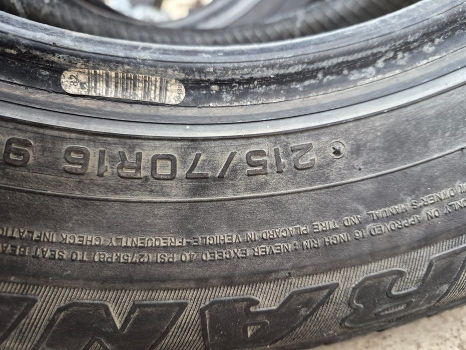 Шины 215/70/R16 . 4 штуки