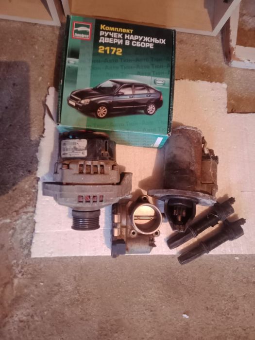 Дверная ручка от Приора хэтчбек  новая. Генератор стартер дроссельный