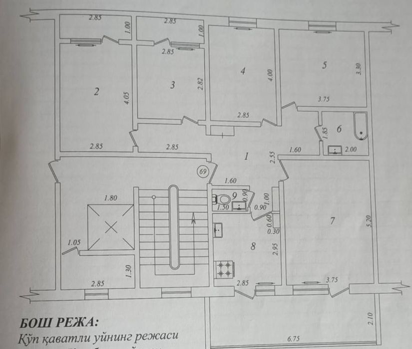 Срочно Яккасарай  Башлык 5/3/9 без ремонта без мебелья локации топ !
