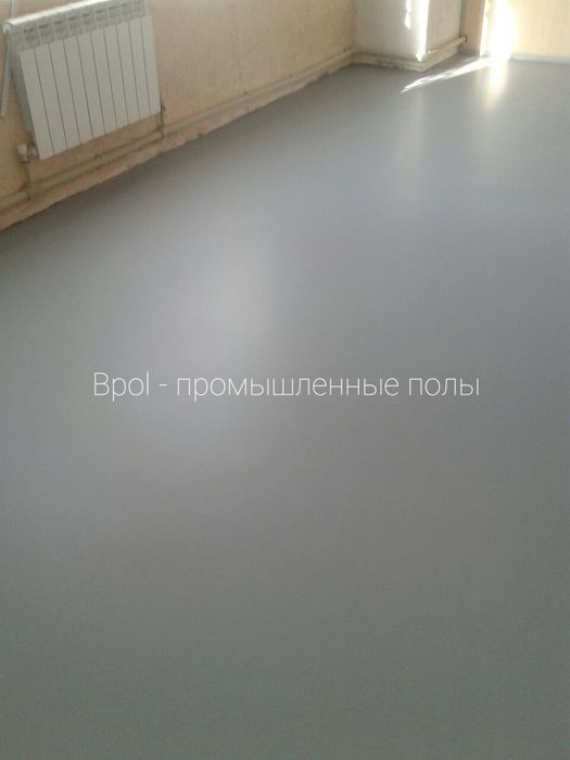 Полимерные эпоксидные полы
