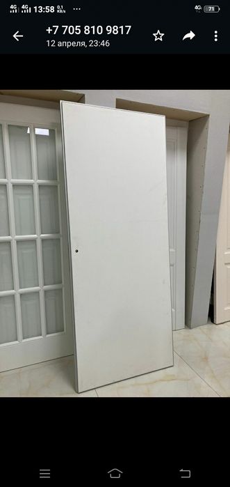 Продам межкомнатные двери Профильдос