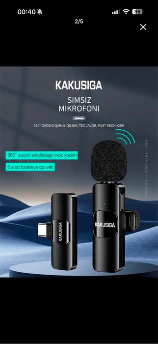Микрофон петличный для Android