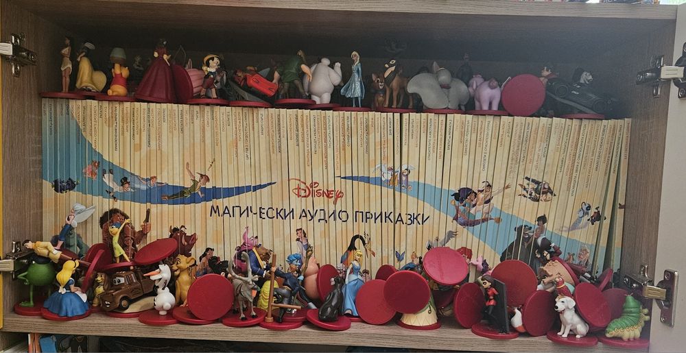 Магически аудио приказки