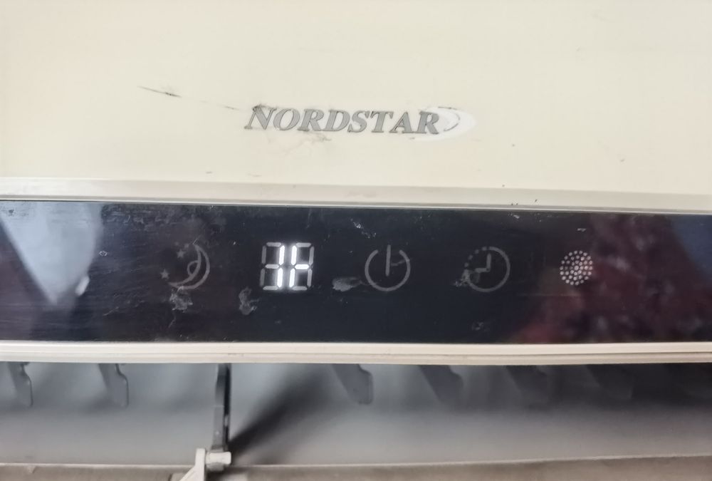 Инверторен климатик 12000btu