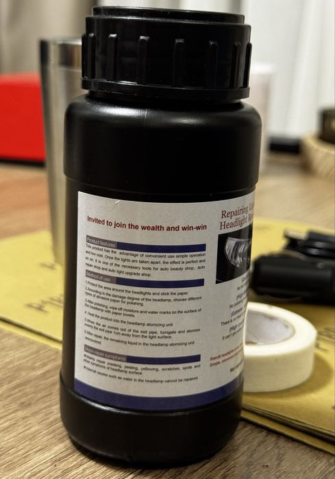 Комплект за полиране на фарове