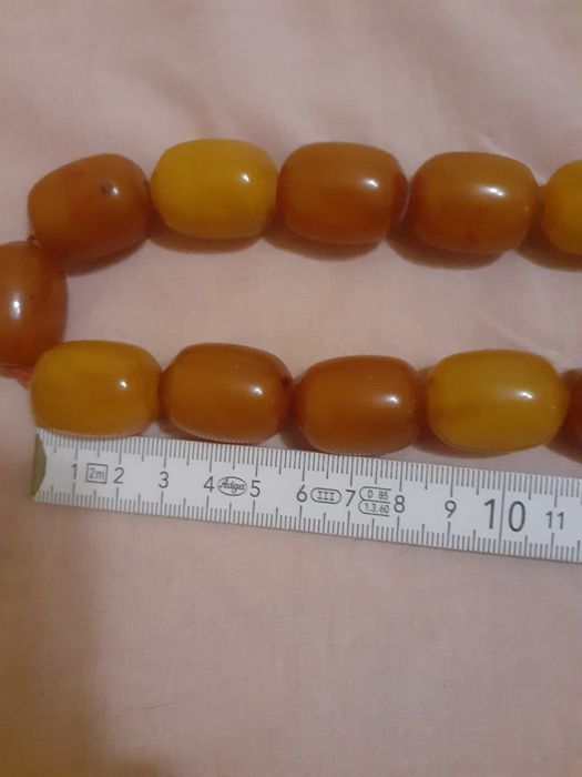 Броеница броеница