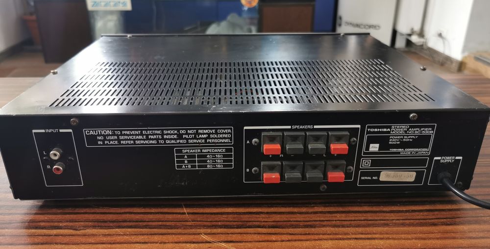 Amplificator AUREX SC530B