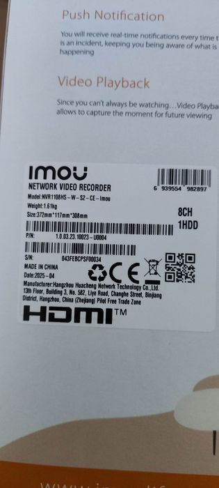 Imou NVR 8ch 1108HS-W-S2-CE