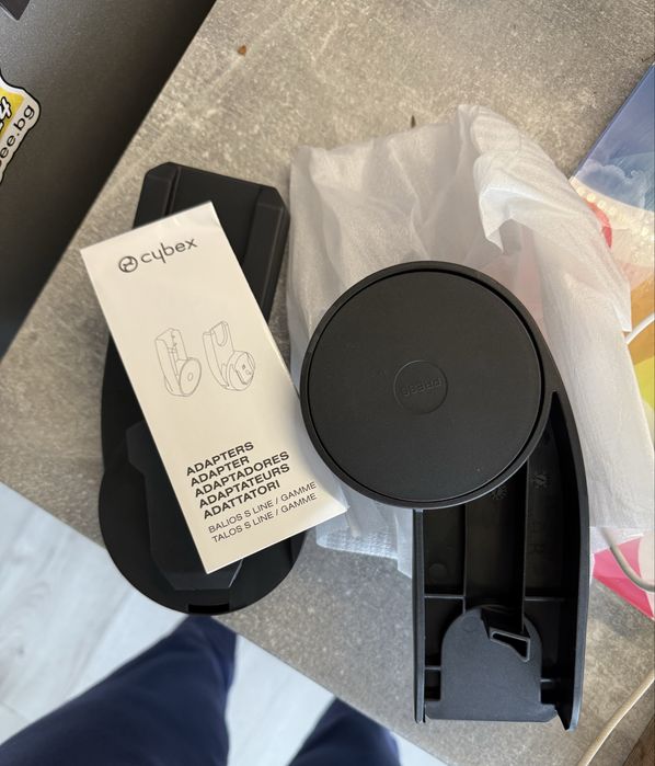 Бебешка количка 3 в 1 Cybex Balios S Lux