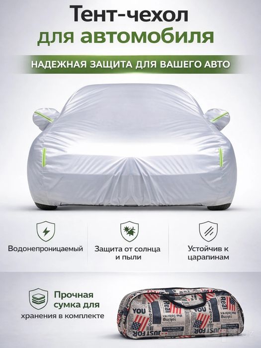 Avto tent - barcha uchun maxsus