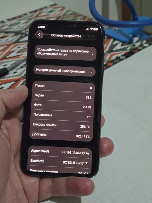 Iphone(айфон) 11 Pro 256гб 73%