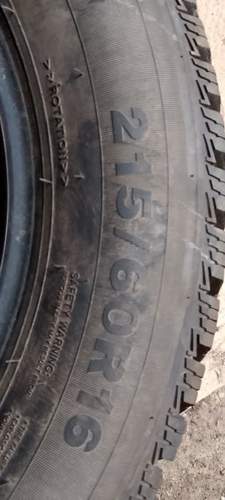 Шины зимние шипованые